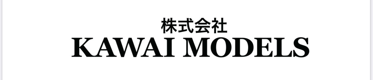 株式会社 KAWAI MODELS